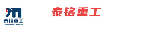 深圳市堅(jiān)豐電子股份有限公司